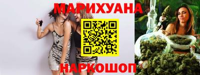кокс Изобильный