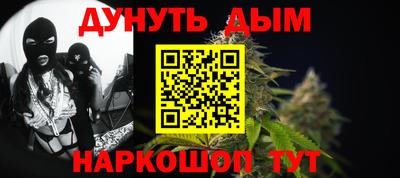 mix Ирбит