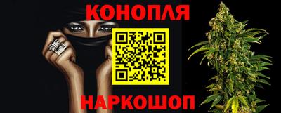 кокс Изобильный