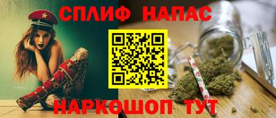 мет Комсомольск-на-Амуре