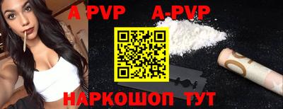 mix Ирбит