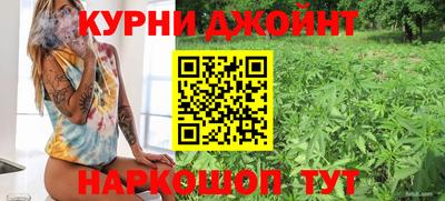 mix Ирбит