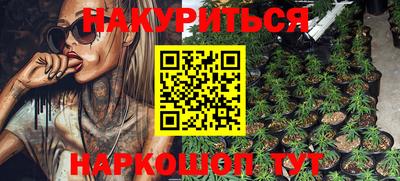 кокс Изобильный