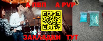 кокаин премиум Ипатово