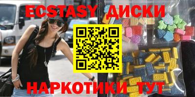 дурь Конаково
