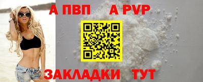 героин Азнакаево