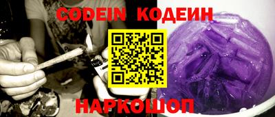 кокс Изобильный