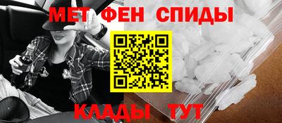 кокс Изобильный