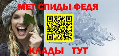 кокаин премиум Ипатово