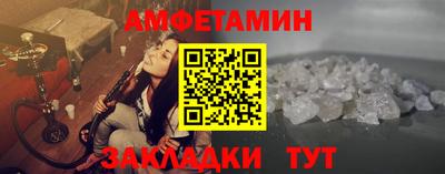 кокс Изобильный