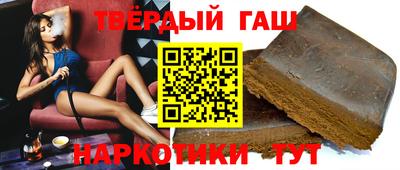 mix Ирбит