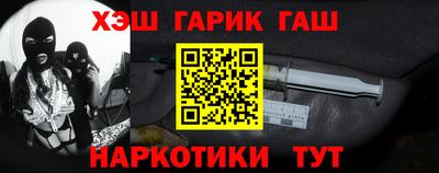 кокаин премиум Ипатово