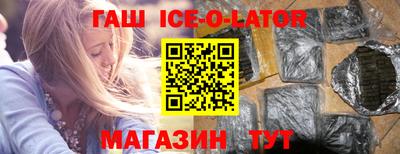 mix Ирбит