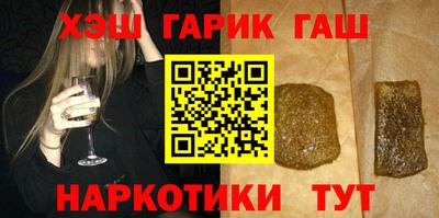 кокс Изобильный