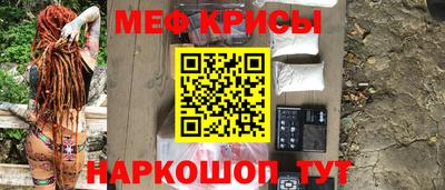mix Ирбит