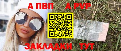 mix Ирбит