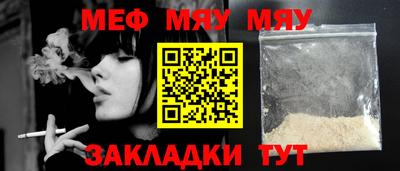 кокаин премиум Ипатово
