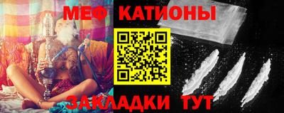 mix Ирбит