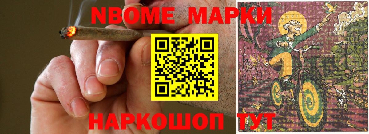 LSD-25 экстази кислота  Вход с VPN  LSD-25 экстази  Нововоронеж 