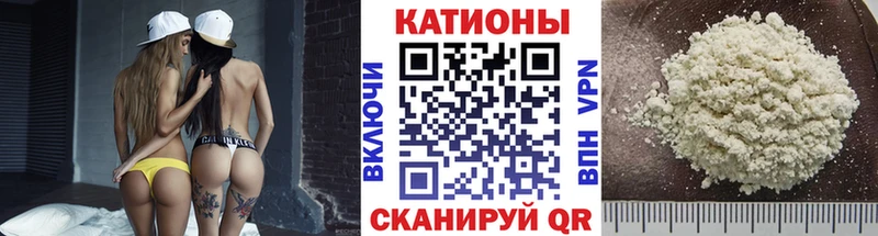 МЯУ-МЯУ мука  Нововоронеж 